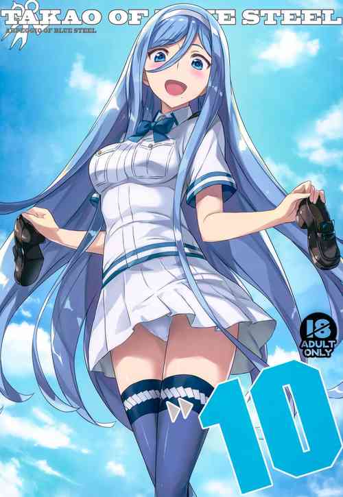 Download TAKAO OF BLUE STEEL 10