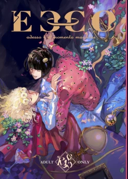 Page 1 of ECCO adesso é il momento maglione