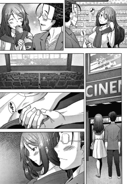 Page 138 of Hitozuma Datte Koi Shitai