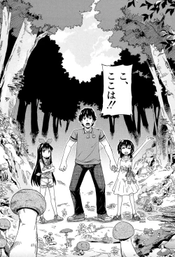 Page 18 of Lolikko Muraokoshi