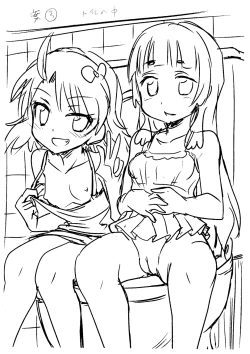 Page 201 of Lolikko Muraokoshi