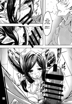 Page 10 of Atatamaya to Itasu Hon