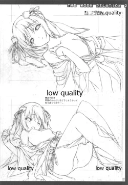 Page 13 of Oshigoto Kankei Matomebon Ni