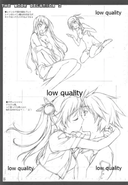 Page 16 of Oshigoto Kankei Matomebon Ni