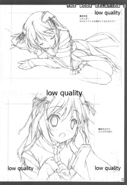 Page 23 of Oshigoto Kankei Matomebon Ni