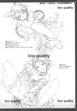 Page 37 of Oshigoto Kankei Matomebon Ni