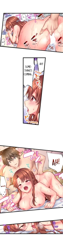 Page 24 of "Hypnotized" Sex with My Brother Ch.5/?