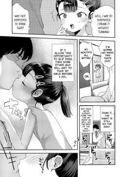 Page 15 of Omae ga Iru kara Kaeritaku Nakatta noni | I Can't Visit My Family-Home Because My Niece Lives There!