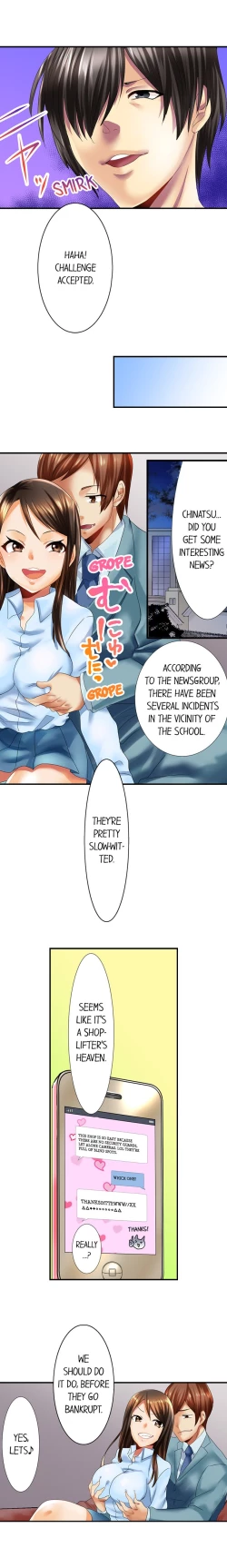 Page 28 of Making My Blackmailer Cum Ch.5/?