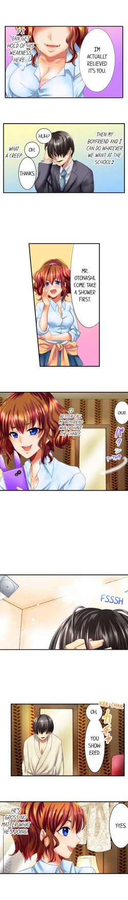 Page 8 of Making My Blackmailer Cum Ch.5/?