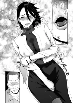 Page 41 of NTR THE MIDNIGHT POOL Epilogue