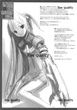 Page 12 of Hikkoshimashita Denwa Bangou Kawarimashitande Yoroshiku desu.