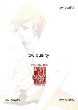 Page 18 of Hikkoshimashita Denwa Bangou Kawarimashitande Yoroshiku desu.