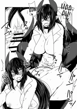 Page 10 of Succubussan and the Boy Next Door.