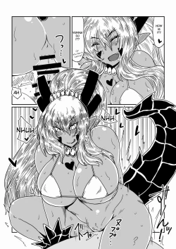 Page 8 of Gal de Dragon.