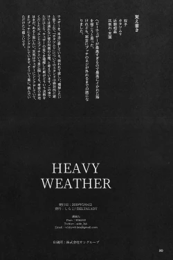 Page 30 of HEAVY WEATHER