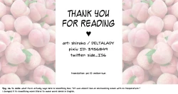 Page 31 of HEAVY WEATHER