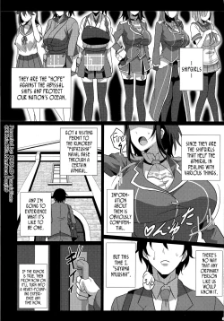 Page 2 of Nyuukantai to Kyougeki Enshuu | Boobies Fleet and Pincer Attack Exercise