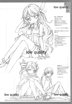 Page 21 of Oshigoto Kankei Matomebon 2012.5