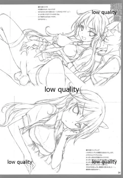 Page 35 of Oshigoto Kankei Matomebon 2012.5