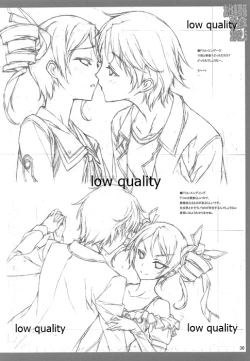 Page 37 of Oshigoto Kankei Matomebon 2012.5