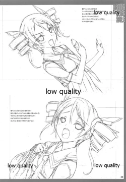 Page 39 of Oshigoto Kankei Matomebon 2012.5