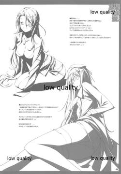 Page 45 of Oshigoto Kankei Matomebon 2012.5