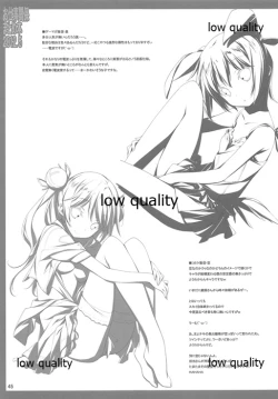 Page 46 of Oshigoto Kankei Matomebon 2012.5