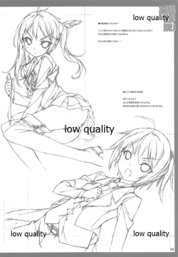 Page 9 of Oshigoto Kankei Matomebon 2012.5