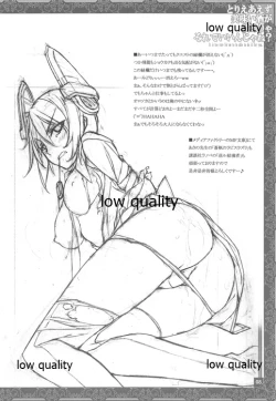 Page 10 of Toriaezu Umai Sake ga Nomerya Sorede Iin ja ne? - Its is too rare for me to be able to do it for you