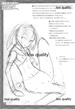 Page 10 of Haisha no Yoyaku to Shimekiri ga Kabutte Doushiyou....... - It hurts my heart overlap to be done