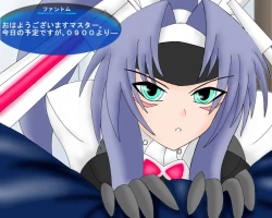 Page 2 of Commemorative in collaboration with PSO2.