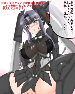 Page 10 of The First Loliberos in a While