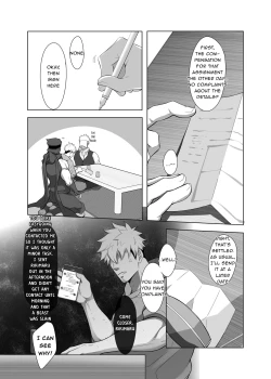 Page 15 of Rikimaru Ninpoujou Ni