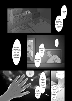 Page 5 of Rikimaru Ninpoujou Ni