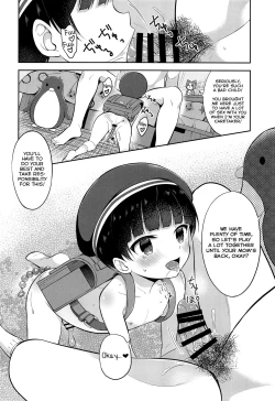 Page 19 of Obocchama DS Mayuto-kun no Katei Houmon x Omocha Ecchi