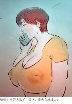 Page 22 of 性爱练习【第一季】