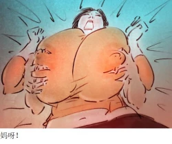 Page 5 of 性爱练习【第一季】