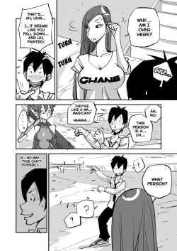 Page 20 of Bibia Is the Best!: Episodes 1-3