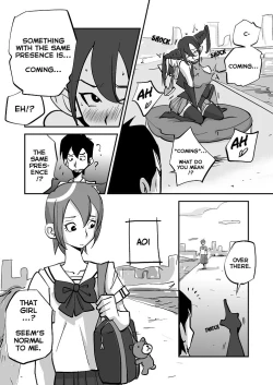 Page 27 of Bibia Is the Best!: Episodes 1-3