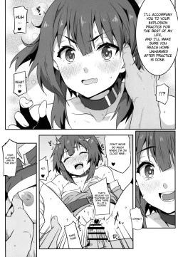 Page 16 of Megumin ni Karei na Shasei o! 4