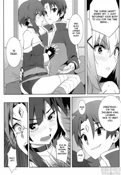 Page 12 of Megumin ni Kareina Shasei o! 5