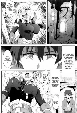 Page 4 of Megumin ni Kareina Shasei o! 5