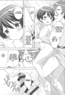 Page 27 of Yukemuri Nariyuki Kairakutan