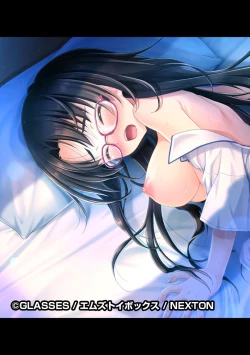 Page 299 of COMIC Ananga Ranga Vol. 61