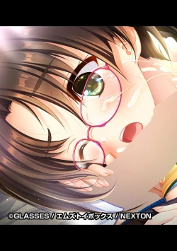 Page 301 of COMIC Ananga Ranga Vol. 61