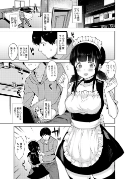 Page 52 of Erohon o Sutetara Konoko ga Tsurechatta!? Ch. 1-23