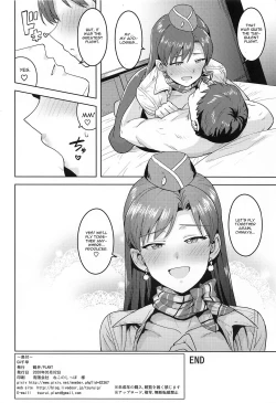 Page 37 of CA Chihaya