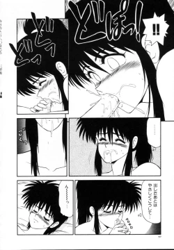 Page 52 of Kyousuke to 6tachi Efu! Kaiteiban