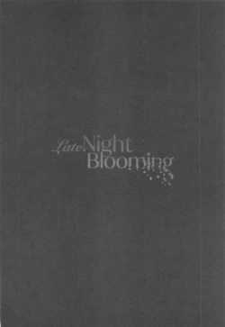Page 40 of Late Night Blooming
